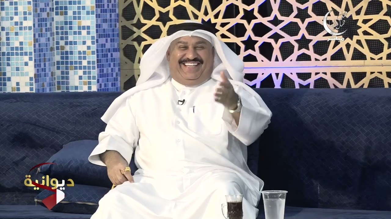 ديوان فقره  الديوانيه 24-03-2023