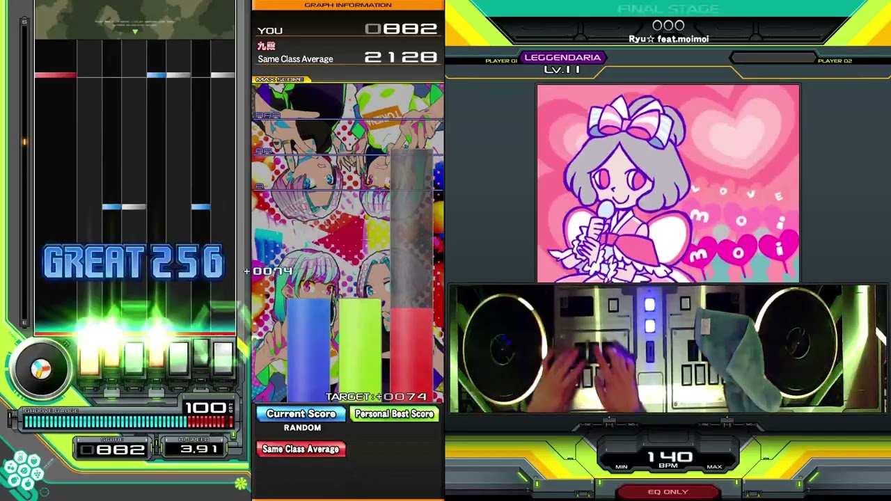【弐寺】OOO [SPL] Leggendaria Level 11 Random Clear