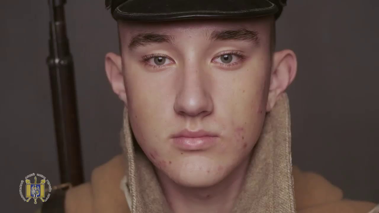 Пісня 