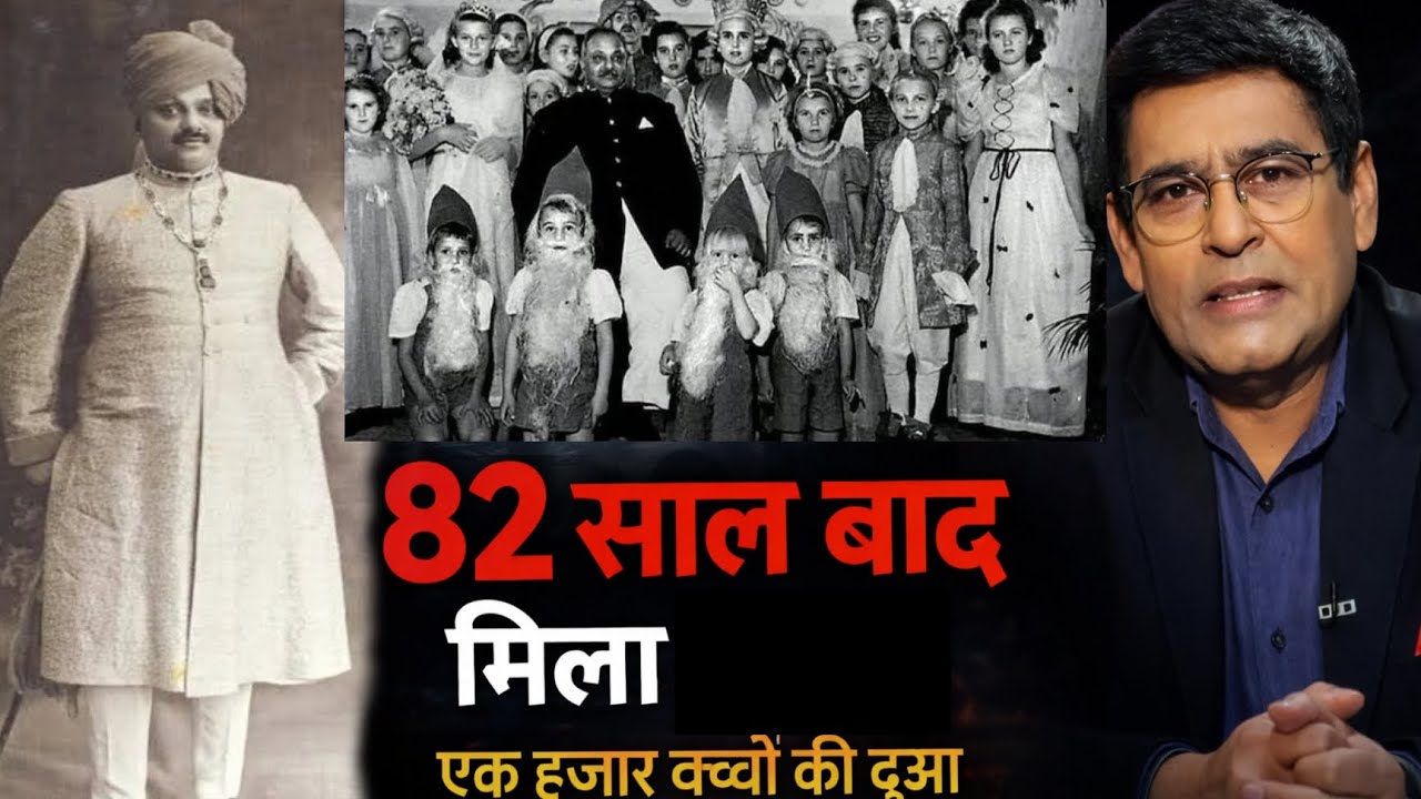 Story of महाराजा दिग्विजयसिंहजी रंजीतसिंहजी जडेजा