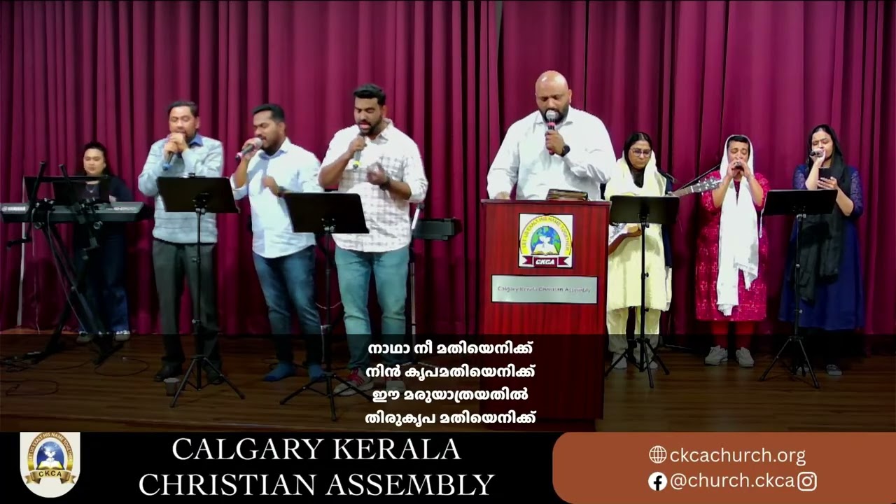 Parishuddhanam thathane // Angepolen daivame aarullee loke - March 08, 2026