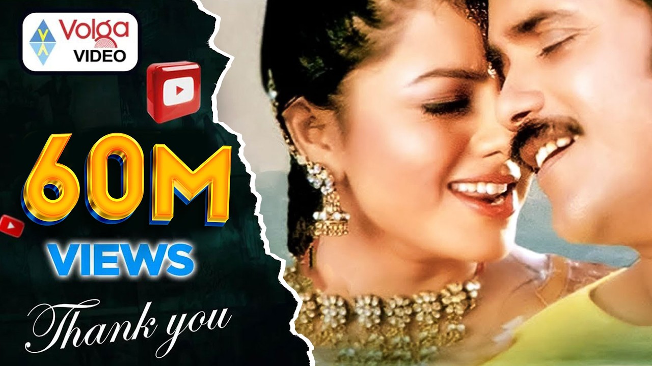 #Melody Songs - Telugu All Time Super Hit Songs