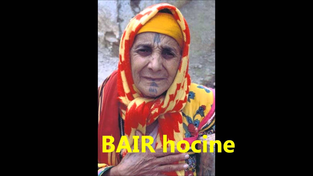 بسم الله يا خالقي ناشيء الارواح
