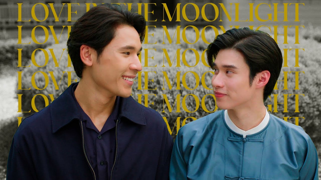 Sasin x Saenkaew l Love Story - Taylor Swift (Love in the Moonlight - fmv)