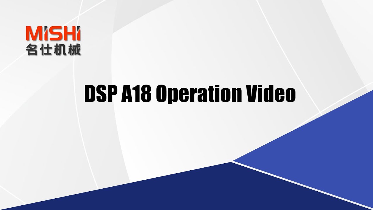 MISHI Richauto DSP A18 Operation Video for CNC Router