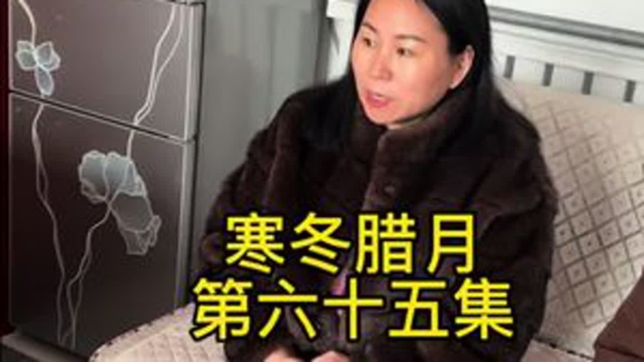 #短剧#段子#剧情#短剧