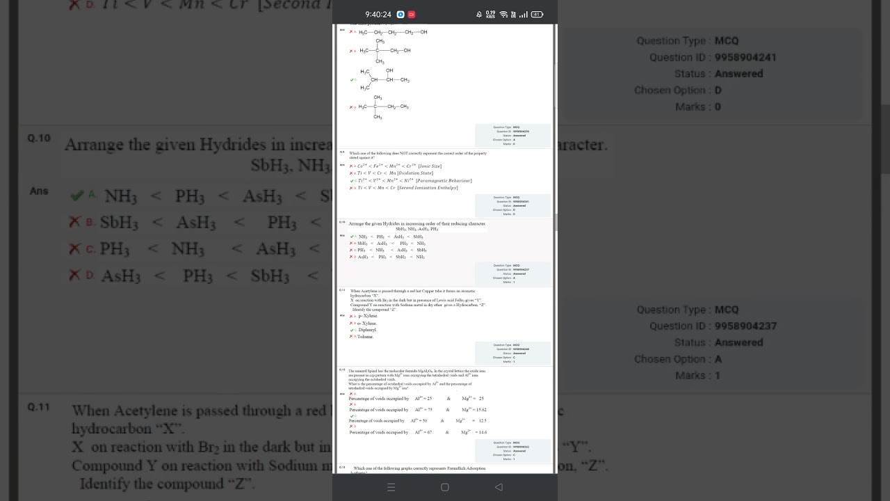 COMEDK 2023 QUESTION PAPER (shift-1 and 2)