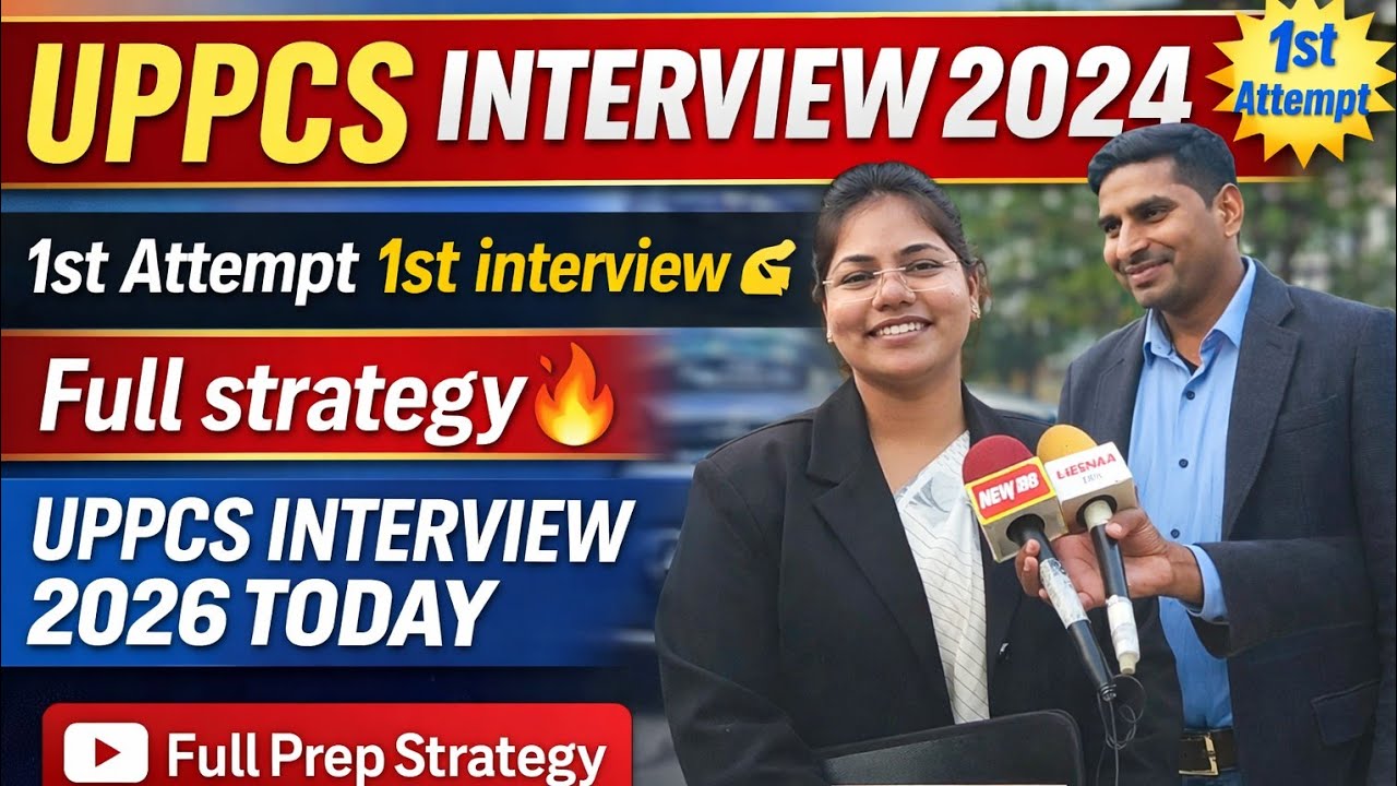 UPPCS INTERVIEW 2026 | 1st Attempt 1st interview 🫡 Full strategy🔥 | uppcs interview 2026 today#uppcs