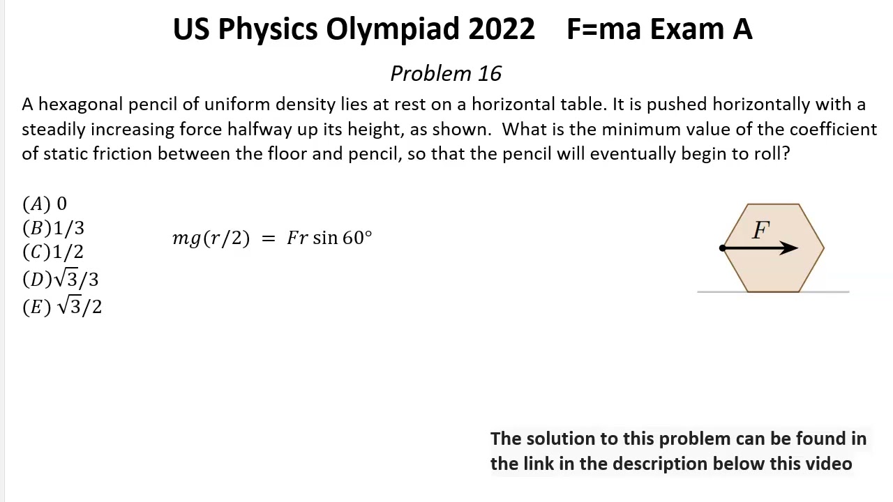 US F=ma Physics Olympiad 2022. First Round. Exam A. Solutions of problems 14-17 of 25. Mechanics