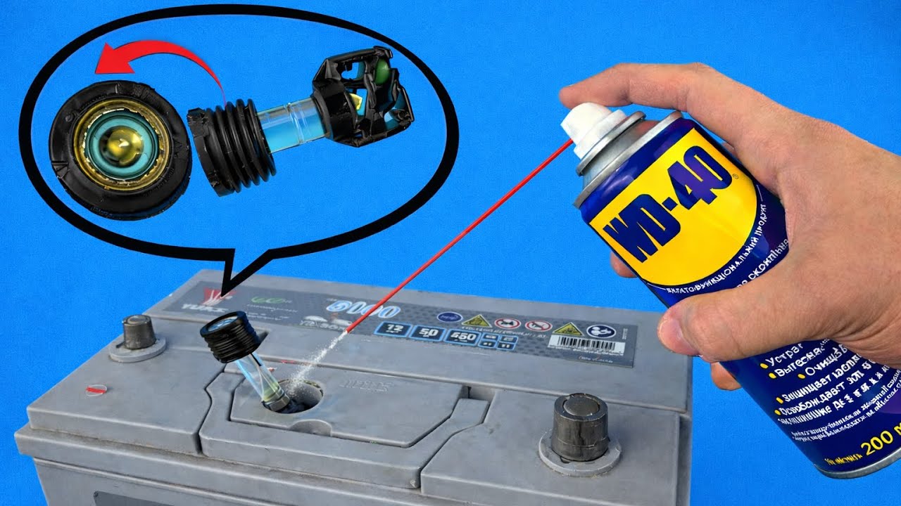 A quick way to restore your VD-40 battery! 1 minute and your old battery is like new!