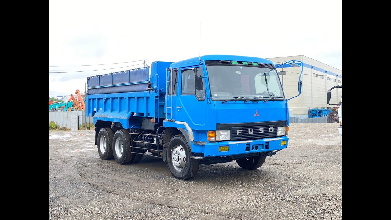 1989 Model, The Great Dumper, 8DC10 Engine !!