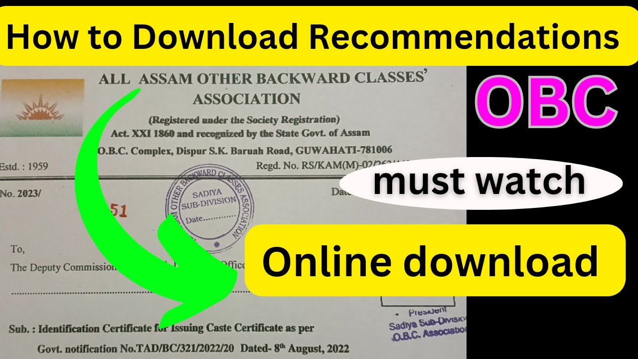 How to download Recommendations for issuing caste certificate in Assam/ Caste certificate in 2023