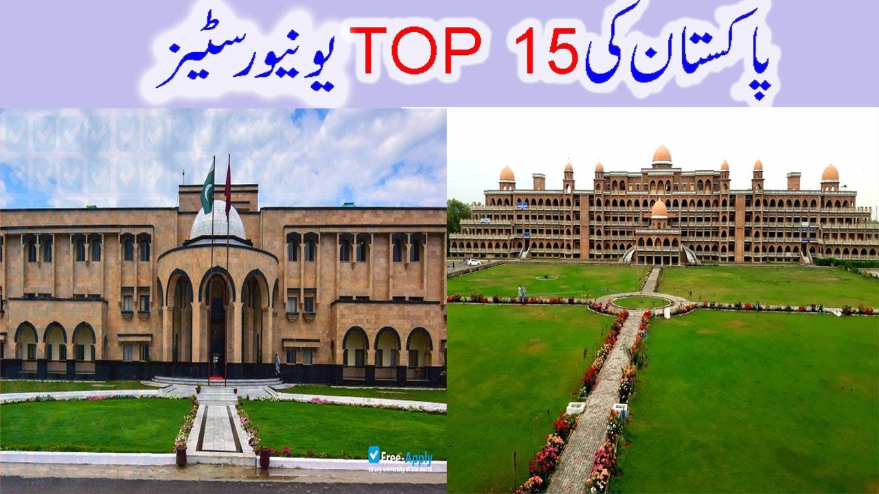 Top 15 Universities Of Pakistan By World  University Rankings 2021