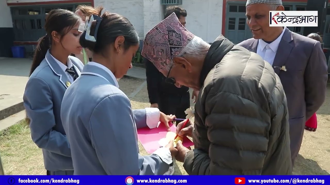 hamro pokhara,kendra bahg ep-14