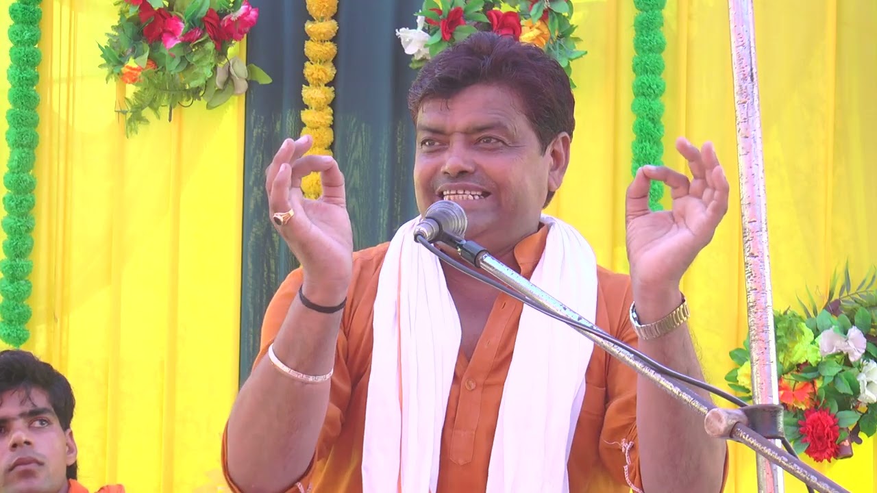 चुगली करने वाले लोग कैसे होते हे रामकथा मे बताया महाभारत सम्राट पप्पू शास्त्री जी ने