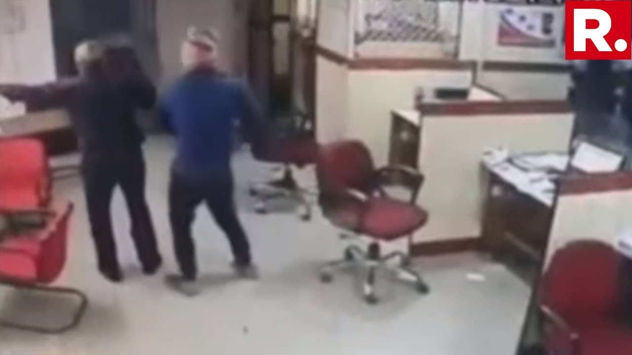 Robbery Caught On Camera: Rs 30 Lakh Robbed From Bank In Bihar's Arrah
