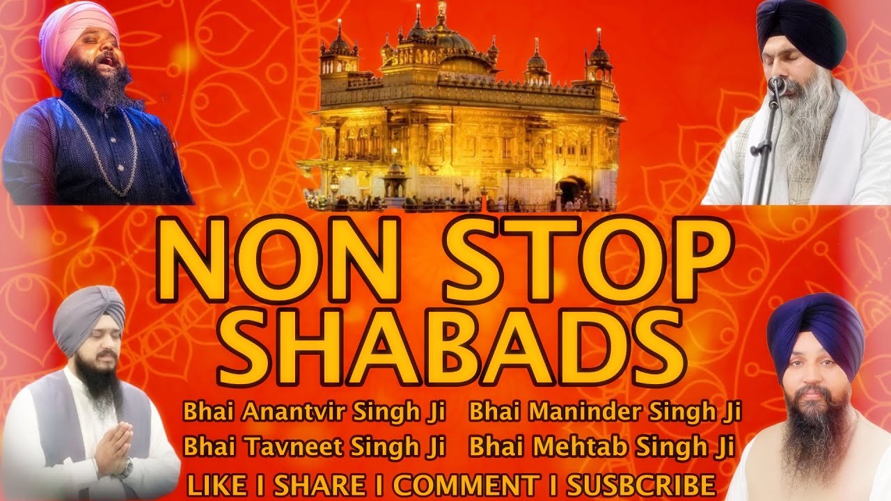 NON STOP SHABAD GURBANI I KIRTAN JUKEBOX