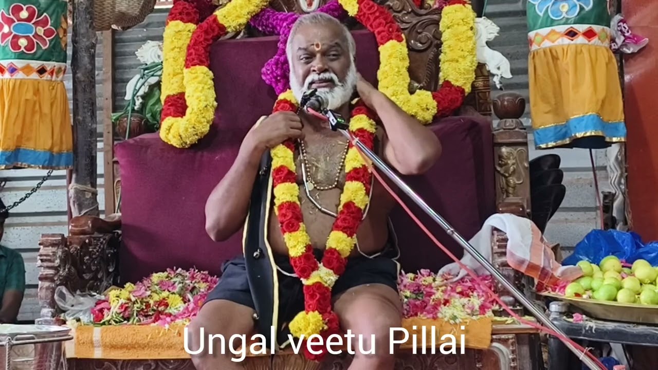 #தென்காசி #மாவட்டம்# புளியரை #/3/10/24/#கருப்பசாமி #கோவில் #அருள்வாக்கு#
