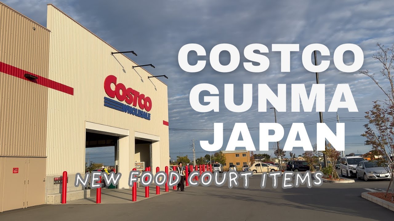 Costco Japan November 2025 - New Food Court Items