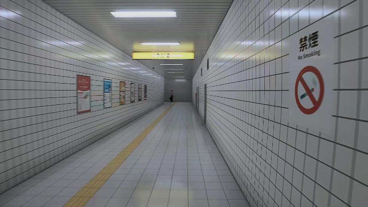 The Exit 8 PT 2
