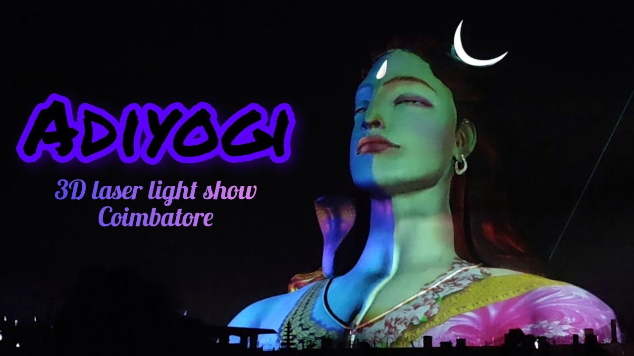 Adiyogi 3D laser show |  Mahashivratri 2024 |Coimbatore | Isha foundation |