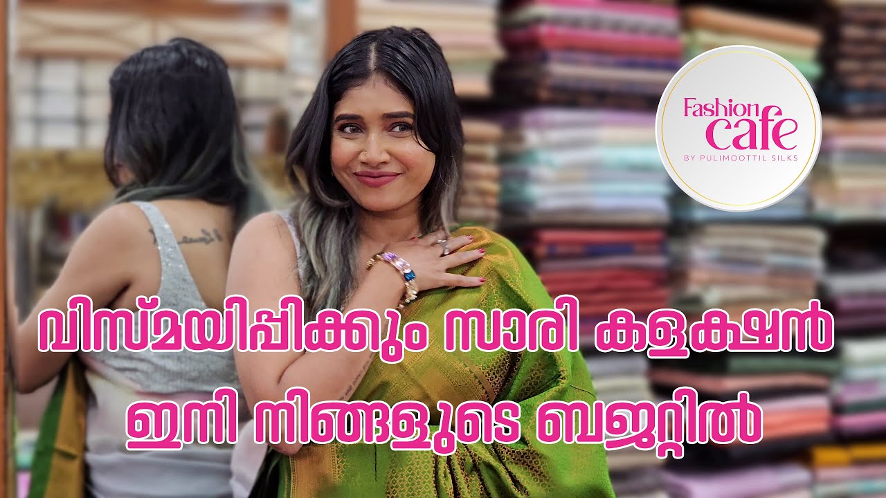 Episode 43 - Affordable Saree Shopping Adventure at Pulimoottil Silks