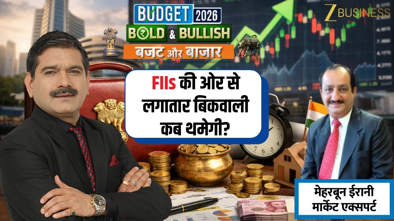 Budget aur Bazaar | FIIs Selling Pressure, Budget Impact on Indian Markets | Mehraboon Irani