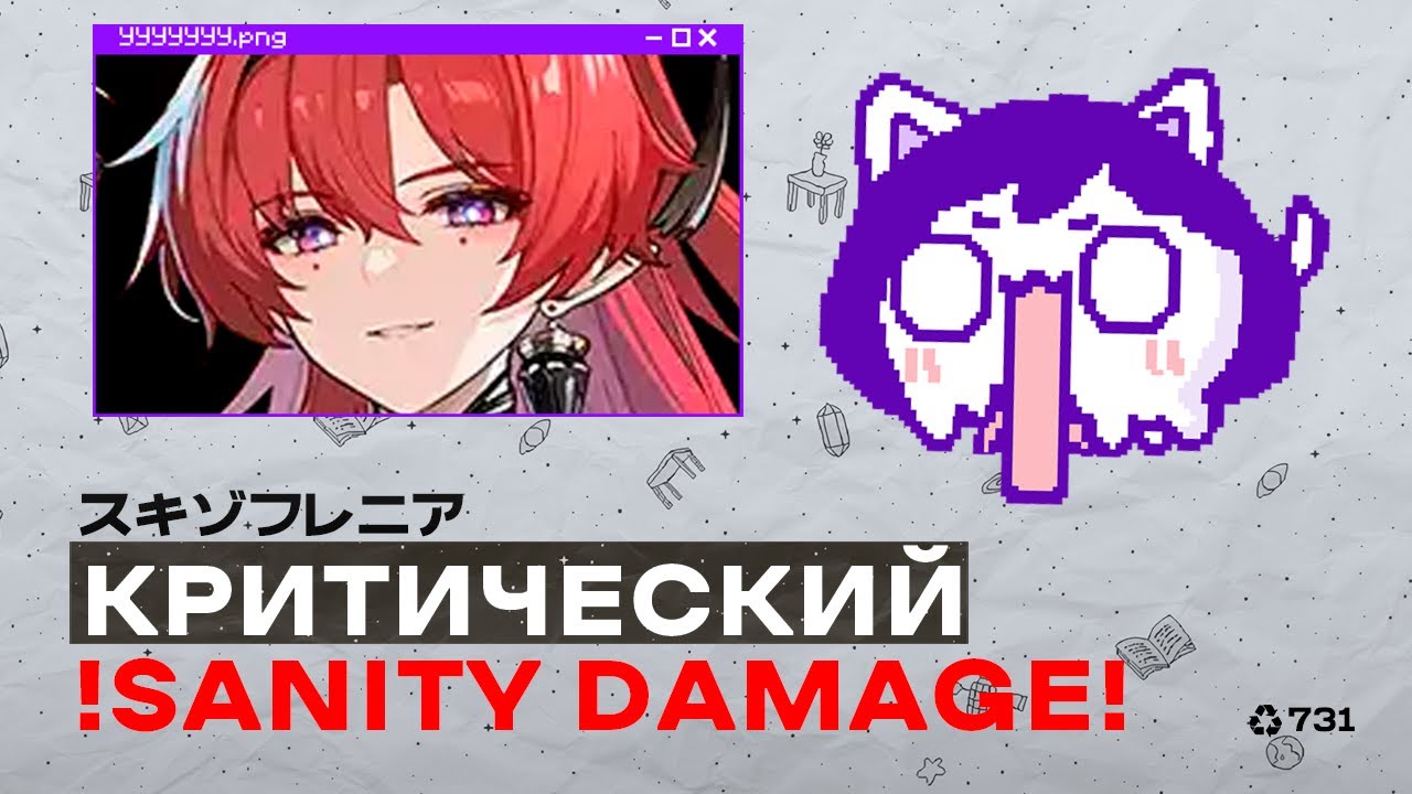 ПРАЙМОВЫЙ УТЫРЕНОК УЛЬТУЕТ УУУУууууУУУУ