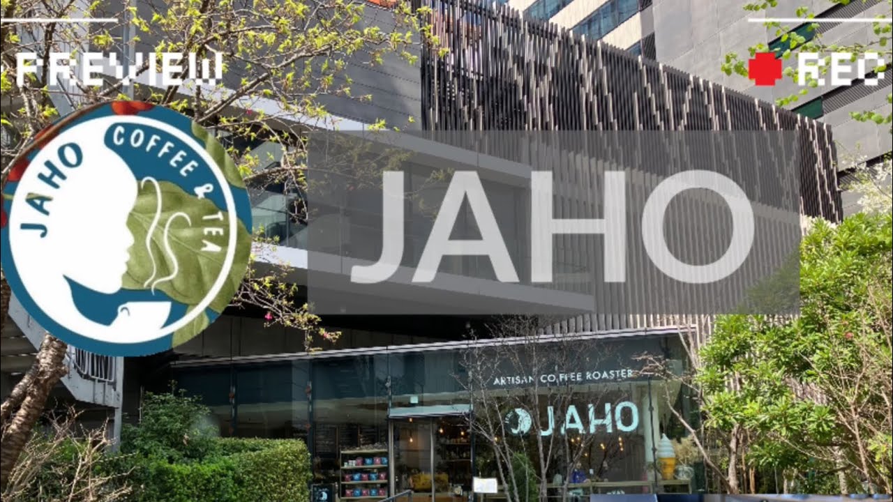 JAHO COFFEE IN JAPAN | ☕️COFFEE LOVER(034)