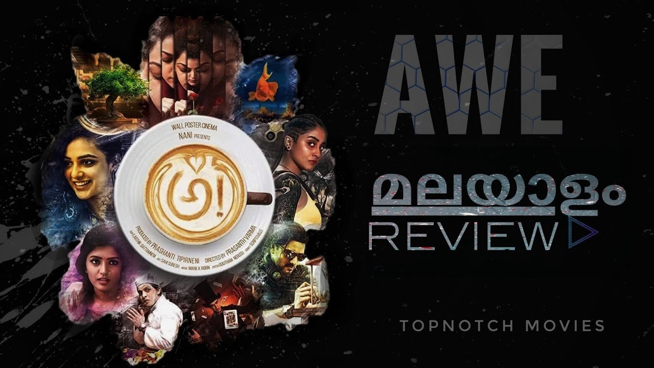 AWE(2018)Telugu movie review in Malayalam|topnotch movies