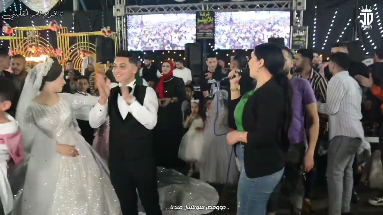 وصول دعاء وشوان واقوي استقبال من تامر القليني مع مها عبد المومن - فرحة محمد يوسف - شبريس