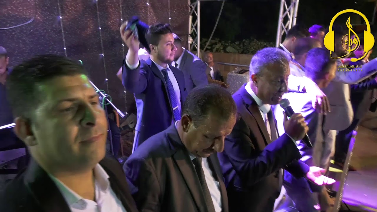 ع البير الغربي الفنان مصطفى الهنداوي العريس عصام معالي عجة