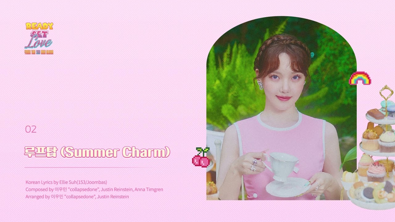 예린(YERIN) The 2nd Mini Album Track.02_루프탑 (Summer Charm)
