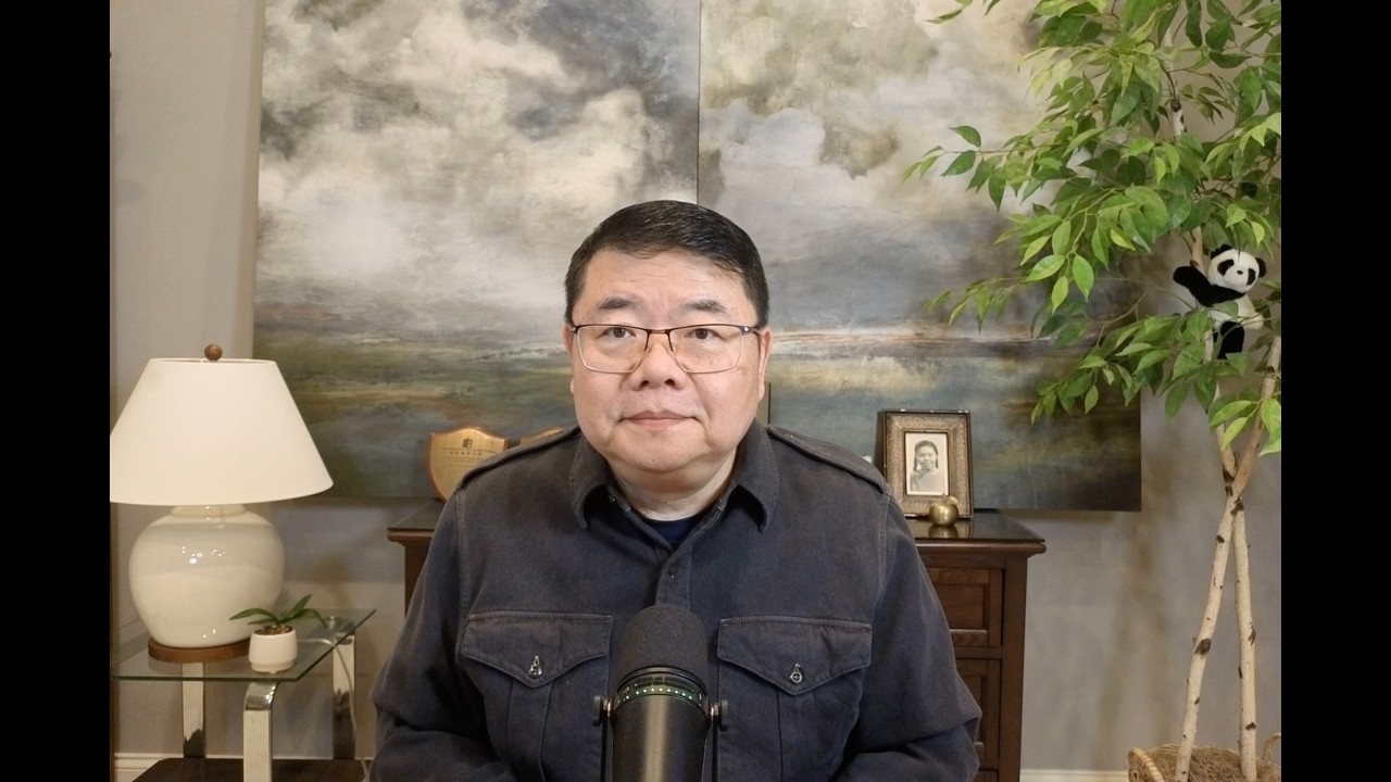 川普全国电视讲话：伊朗战争很快结束/最高法院出生公民权诉讼 川普现场旁听/中国楼市阳春三月还在跌/王剑每日观察/20260401