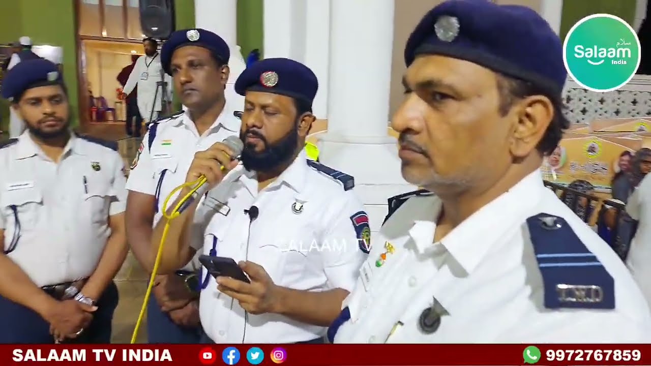 MOST BEAUTIFUL NAAT BY BANGALORE TRAFFIC POLICE WARDEN AT HAJ BHAVAN