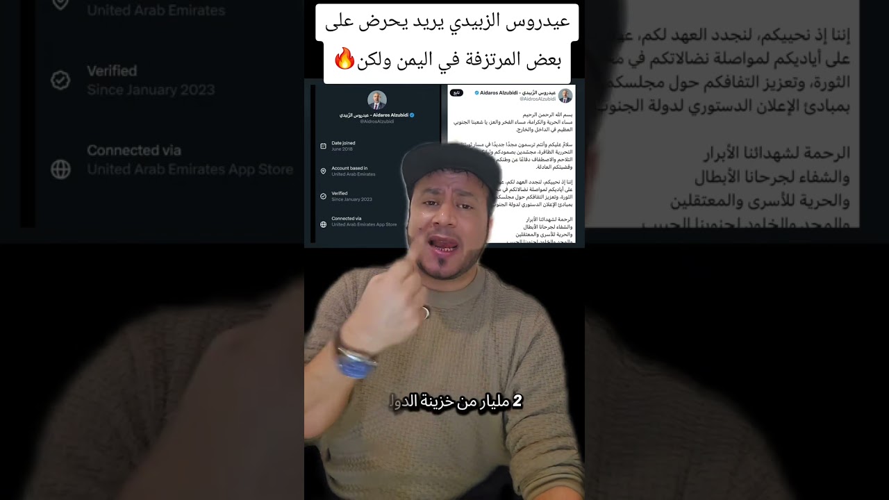 قائد عظيم  لاهو مثل هولاكو ولا التتار هومثل خالد ابن المغيرة باختصار  اذ عجبكم الشعر بتحمس واعمل 🇸🇦