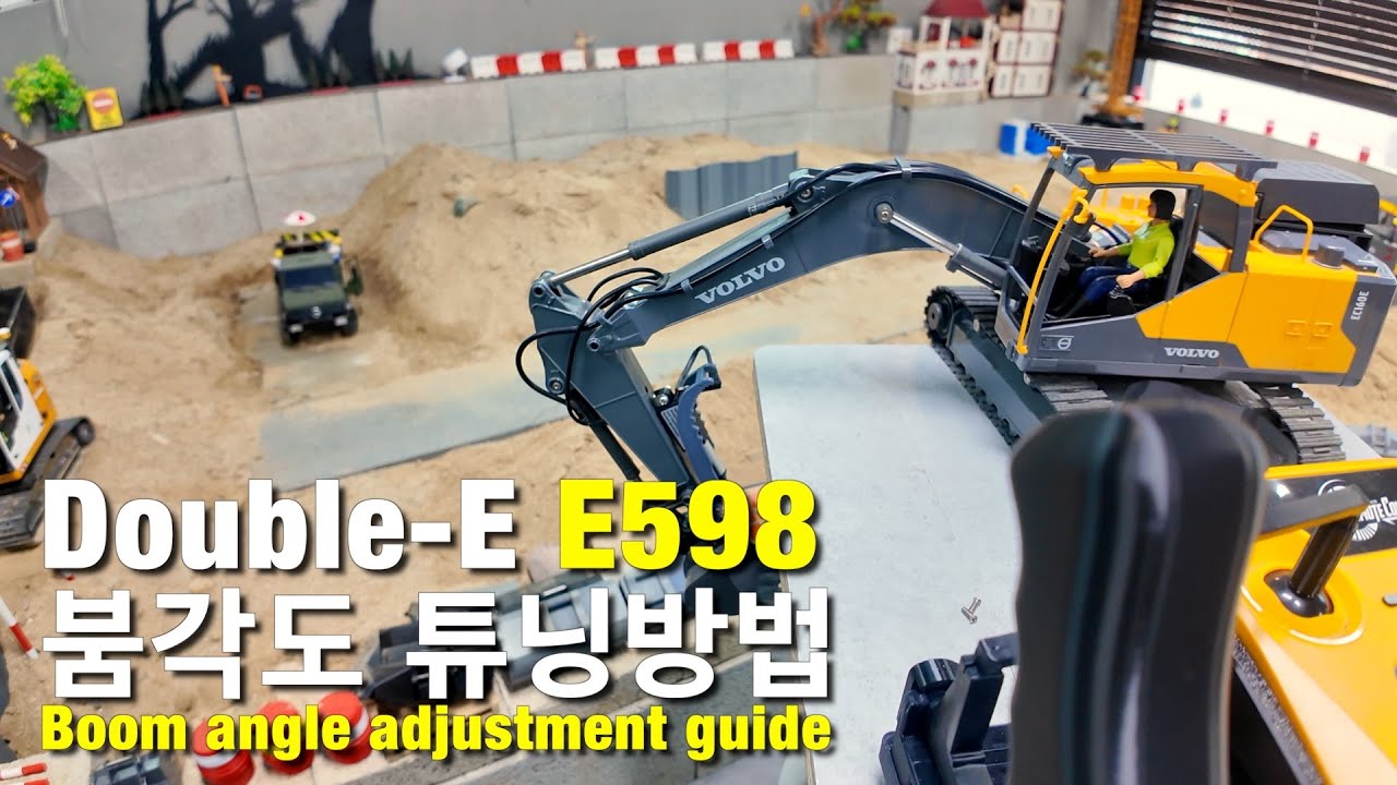 E598 굴착기 붐 각도 튜닝｜실사용 튜닝 노하우 공개 🔧🚜