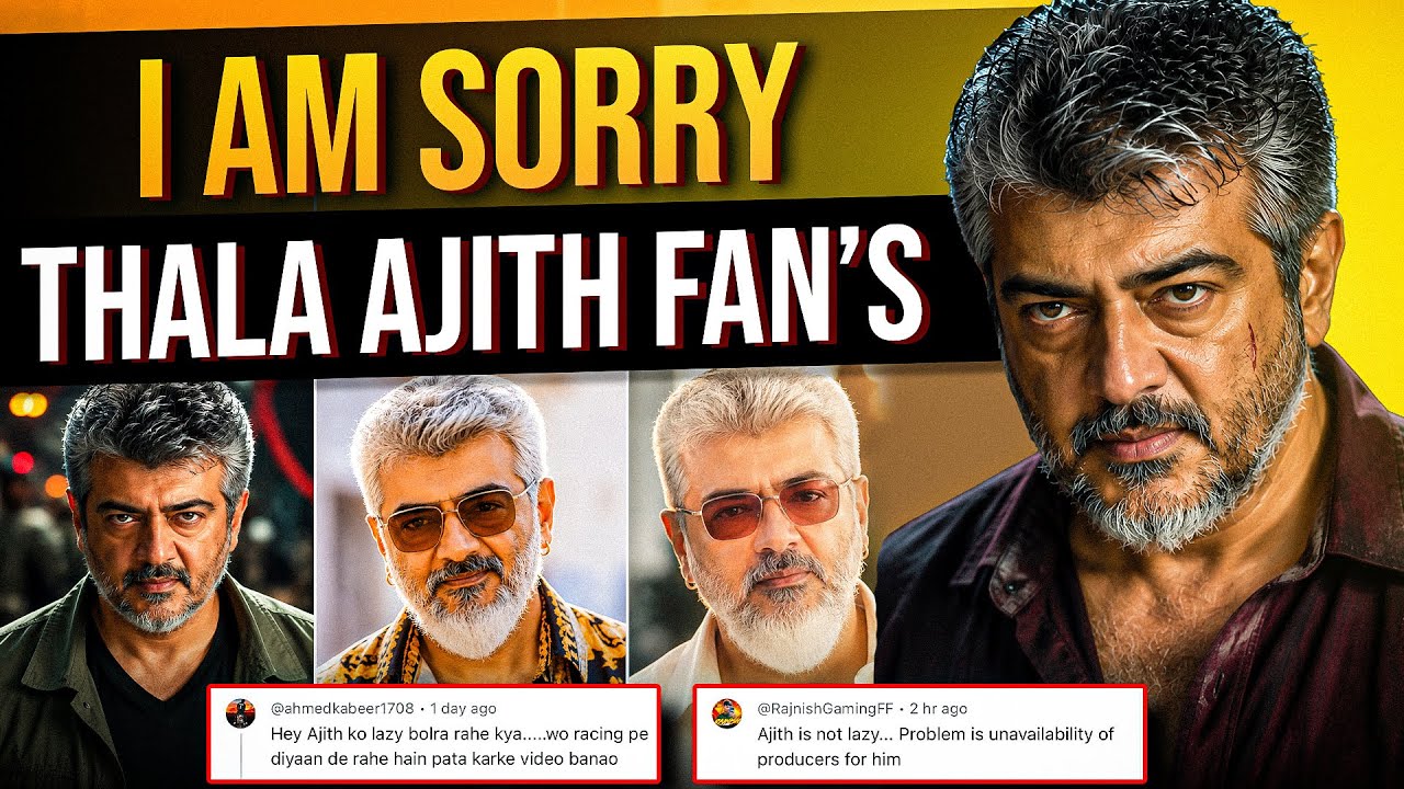 Why Don't Big Directors Work With Ajith Kumar ? Ajith Kumar Massive Update | Dare Devil | Gladiators