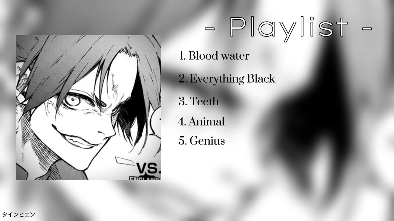 ~•°Playlist: Mikage Reo //Edit by: タインヒエン//°•~