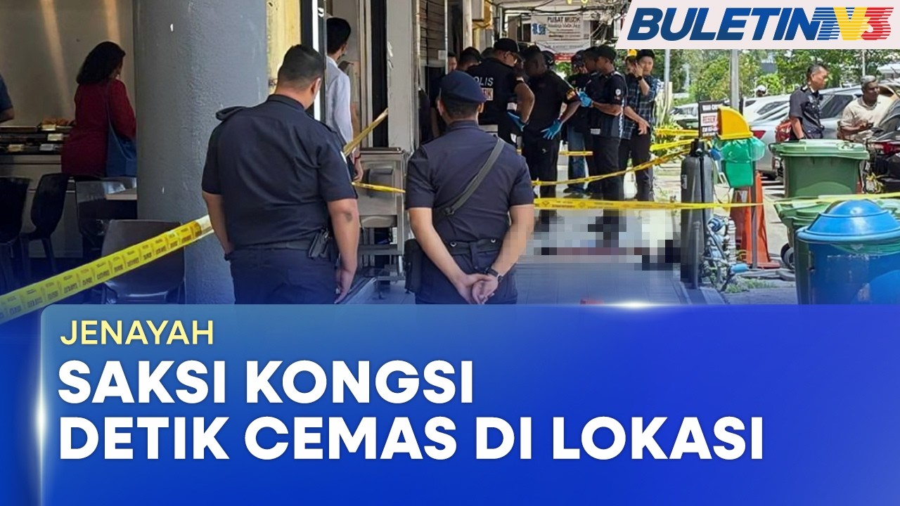 JENAYAH | Lelaki Cuba Samun Kedai Emas Maut Ditembak Pengawal Keselamatan (BU)