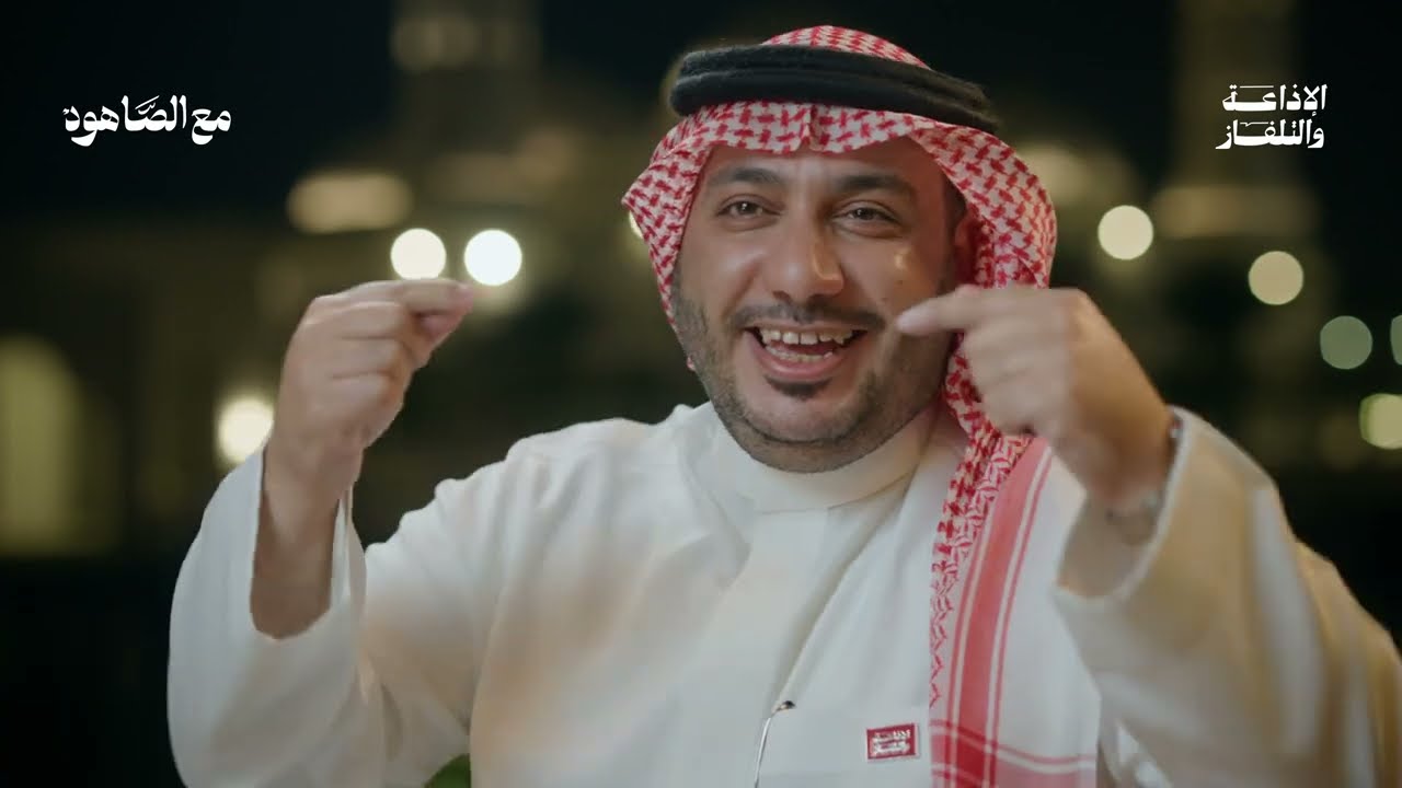 من أرض القيم - المدينة المنورة