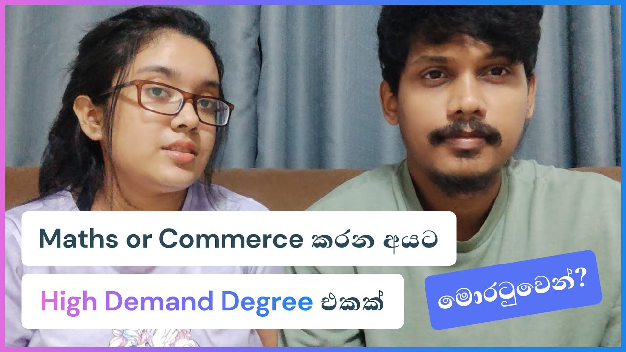 Business Science Degree at Moratuwa University - A Game Changer for Commerce and Maths