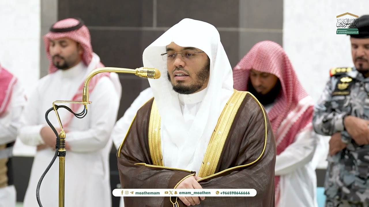 صلاة المغرب من الحرم المكي لفضيلة الشيخ  أ.د. ياسر الدوسري 16 رجب 1446هـ.
