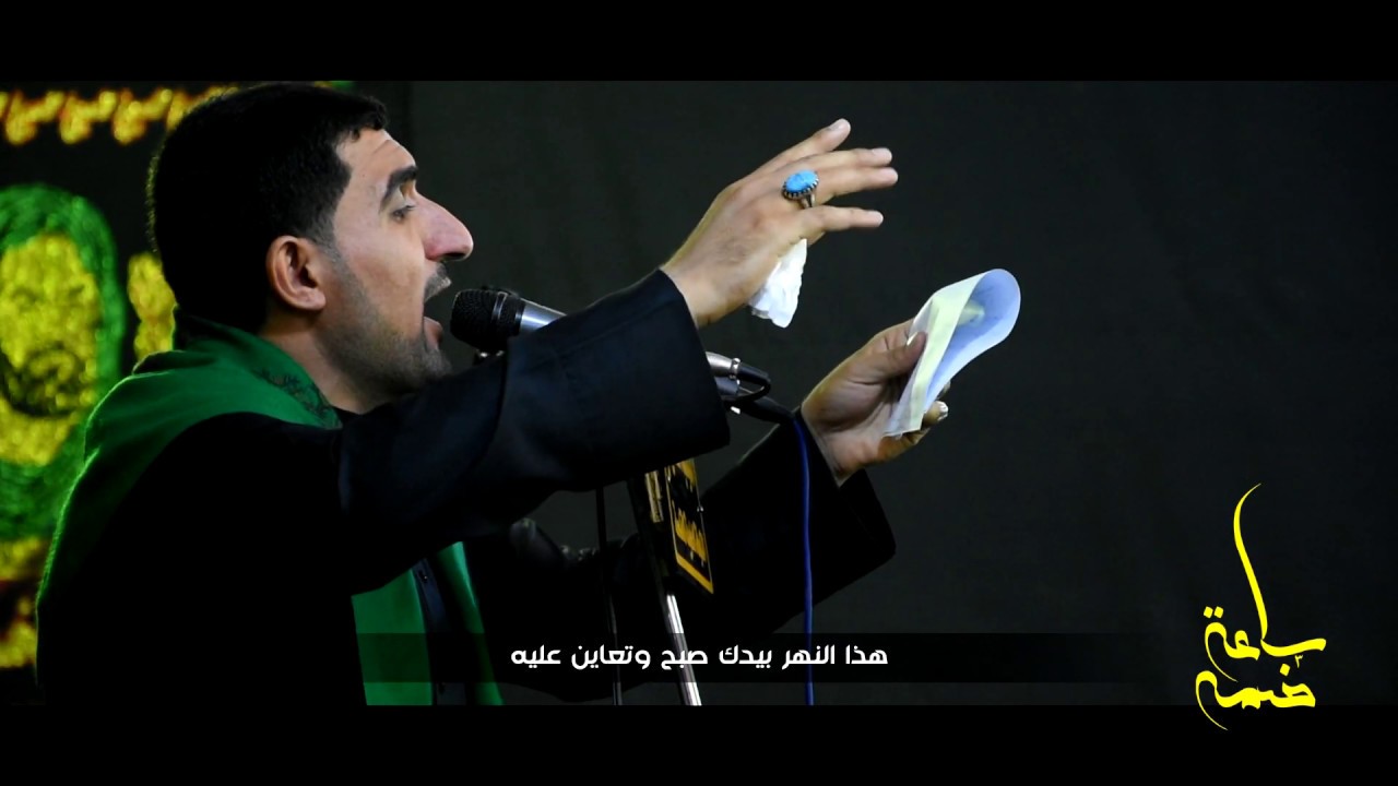 ثلاث دكات / الرادود سيد حسين الحلو / الموكب الحسيني _ الكوفة العلوية المقدسة محرم الحرام ١٤٤١ هجرية