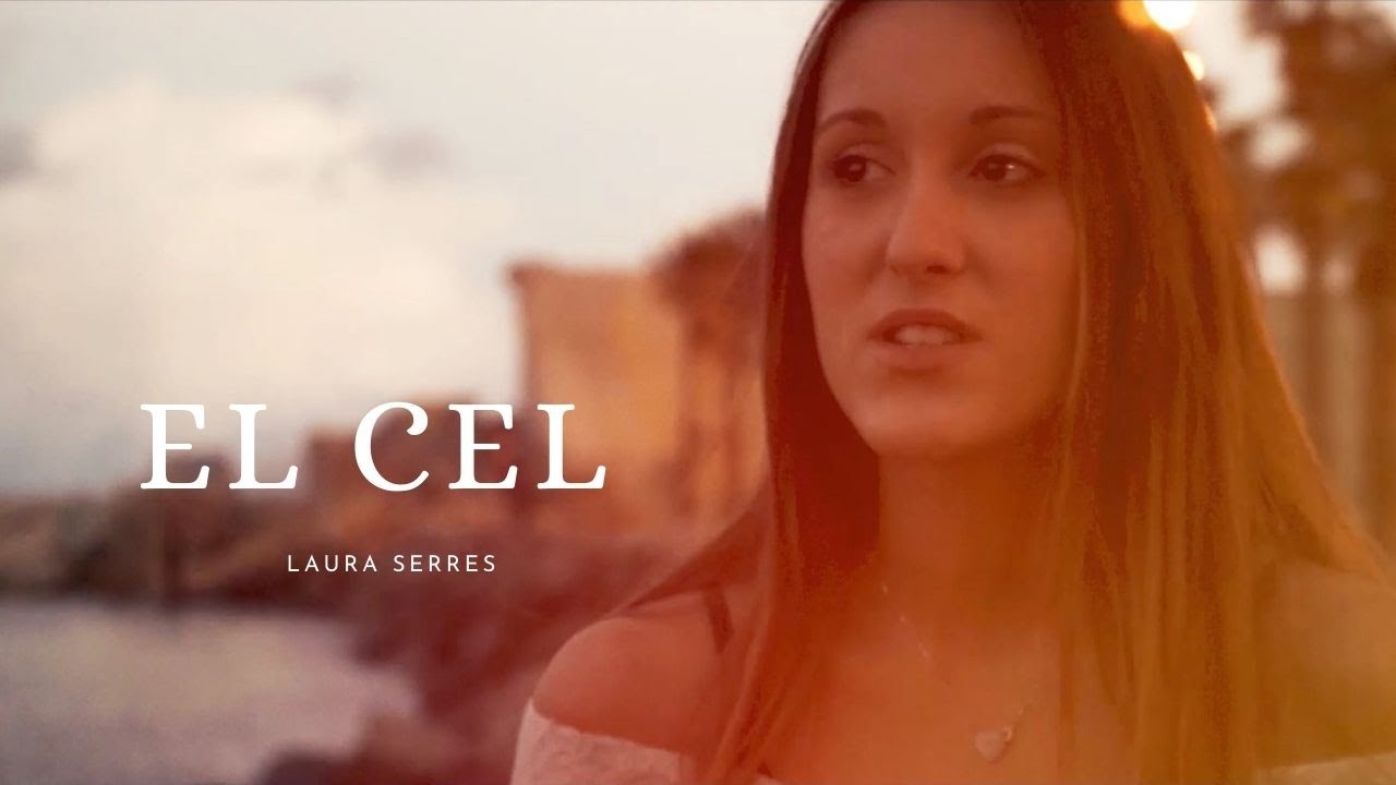Laura Serres - El Cel