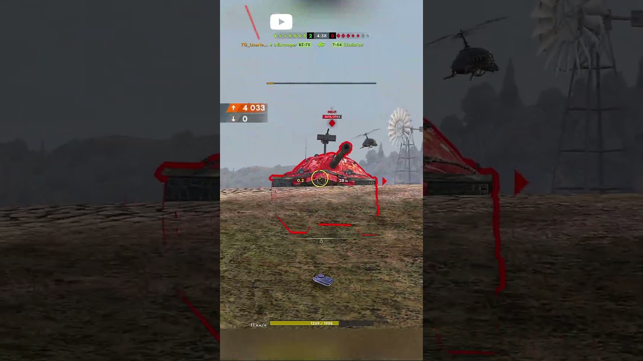 Leopard 1💪7600🔥ЧИЛОВАЯ ИГРА ОТ ЦЕНТРА НА ДПМном МОНСТРЕ😎