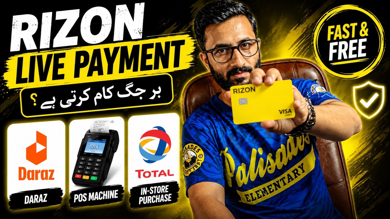 Rizon Card Live Payment in Pakistan || Daraz, POS & In-Store Payments Tested!