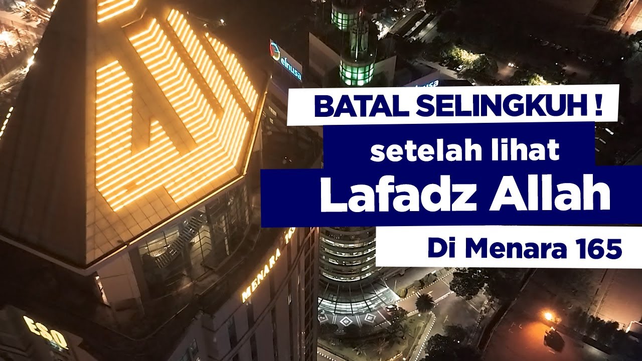 RAMADHAN BERSAMA ARY GINANJAR eps 15 - Makna Lafadz Allah di Puncak Menara 165 & Sejarah ESQ