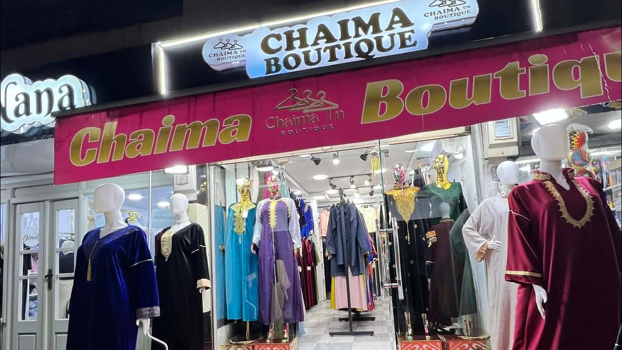 #جبة #العيد عند #boutique  chaima  #اسعاار تنافسية بالصرف و نقلشوووكم #عدل #الحديقة #تيبازة 