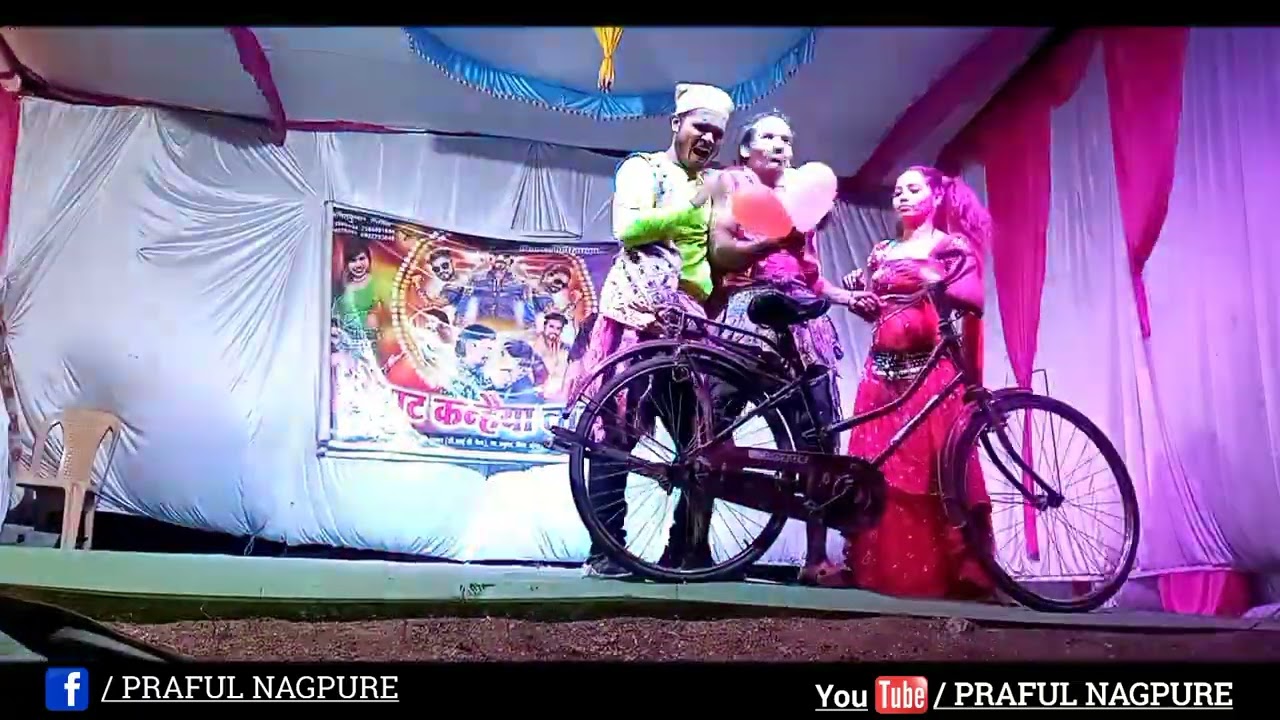 Sairat kanhaiyya lavni dance group vadsa Fuge gya Fuge Mix by Praful nagpure dance studio